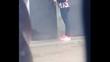 Mi Vecina En Leigins