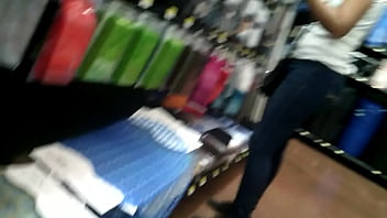 Este Culo Esta Para Disfrutarlo