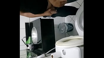 Outra Espiada Nos Marmanjos Mijando