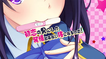 Sex, Teen, Fuck, Pussyfucking, Hentai, Anime, Manga, Animation, Invisible, Moe, Oppai, Kyonyuu, Hent – Toons – 2025 – Passionate – Experience – Video 3750136