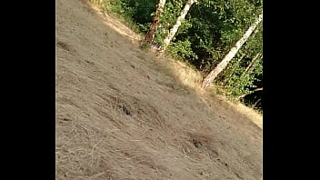 Cock Out In The Park