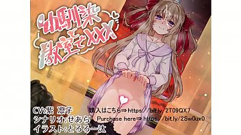 なじみと教室で___