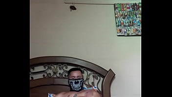 Buscando Mujeres Casadas