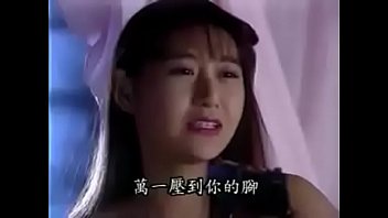 Name Of The Girl Or The Movie Please