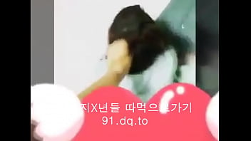 Anal, Sex, Teen, Girl, Real, Wife, Asian, Korean, Korea – Anal – 2025 – Wild – Performance – Video 2889435