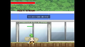 Game, Act – Unknown – 2025 – Passionate – Scene – Video 2905681