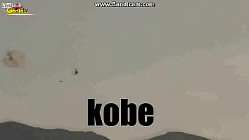 Kobe, Joe – Unknown – 2025 – Sexy – Experience – Video 2868413