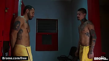 Bromo – Locker Shower Fucker – Trailer Preview