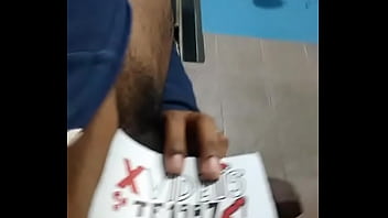 || Verification Video || – 2nd Attempt