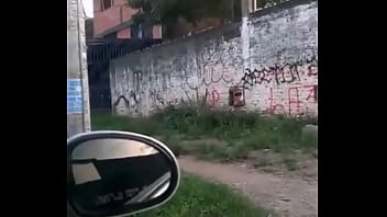 Me Hace Venir En Publico