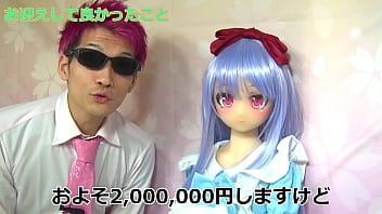 Doll, Dolls, Ppc, Oldoll, ラブドール – Unknown – 2025 – Passionate – Performance – Video 2197173