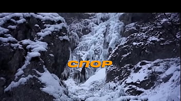 Cold, Ice-water – Unknown – 2025 – Sexy – Session – Video 2153599