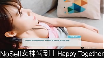 Happy Together Part09