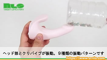 【アダルトグッズNLS】完全防水 フィンガーバイブ９＜紹介動画＞