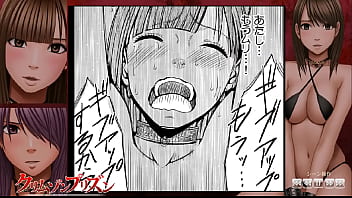 おっぱい, クリムゾン – Unknown – 2025 – Steamy – Scene – Video 1726957