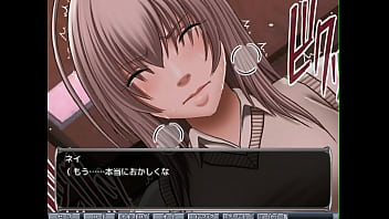 クリムゾン学園 穂波ネイ 3/3