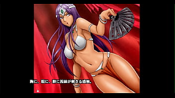 セクシャルバトルD2 マーニャ 1/2