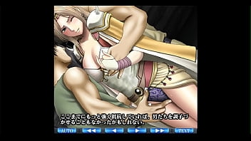 おっぱい, クリムゾン – Unknown – 2025 – Amazing – Experience – Video 1895149