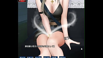 退魔士ミコト2 1/6