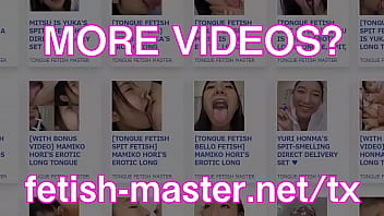 Japanese Asian Tongue Spit Face Nose Licking Sucking Kissing Handjob Fetish – More At Fetish-master.net – spit, spitting, kiss, kissing, tongue, stinky, sniff, smell, sniffing, tongue-kissing, long-tongue, – Video 1901649