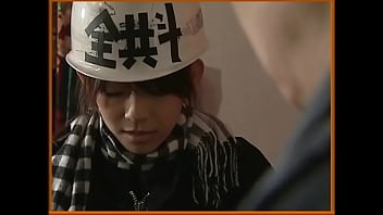 Henry Tsukamoto’ Sensual Novel _sex, Revolution, And Geba Stick In 1985_