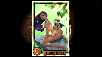 Iris Quest Goblin’ Curse Part 1 Welcome To The Game