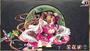 GIF 真恋姫夢想 天下統一伝 馬超(振袖)