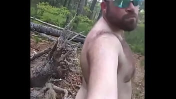 Do You Want To Watch Me Running Naked?