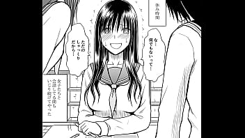 アイドル強制操作ヒナタ編8話