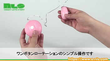 【アダルトグッズNLS】ラグジュアリーピンクローター＜紹介動画＞