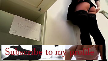 Risky Naked At The Job Compilation Part 2