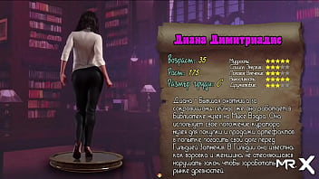 Treasureofnadia – New Gifts From Beautiful Girl E2 #36