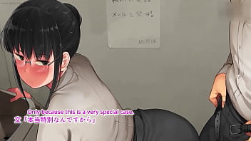 Avshorttrailer [fforfsakes]