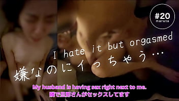 【私の目の前で友達とセックスする旦那】 「俺が腰振ってるところ黙って見とけ」 嫌なのにイっちゃう【フル動画はメンバーシップへ】