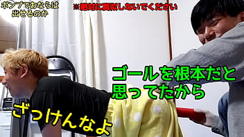 アナルポンプ　【ASSへの扉】#6