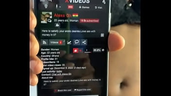 Profile Verification Accepted