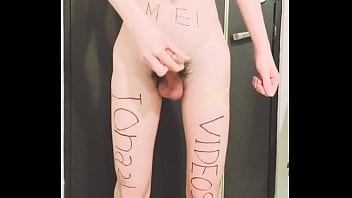 Verification-video, 自慰, 射精, 露出, 全裸, 驗證視頻 – Unknown – 2025 – Intense – Performance – Video 1277351