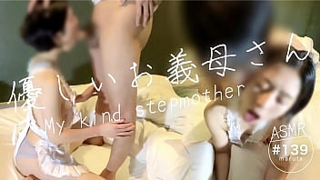 【優しいお義母さんとエッチ】「挿れてみたかったの_！」甘えん坊の義息子のお願いに断り切れず_。私達の秘密の関係をご覧ください。