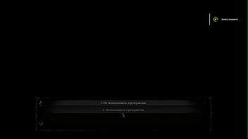 Vampire Life Sex Scenes №1