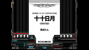 ⁣________ -XRATED-