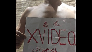 Tian – Verification-video – Unknown – 2025 – Sexy – Show – Video 987112