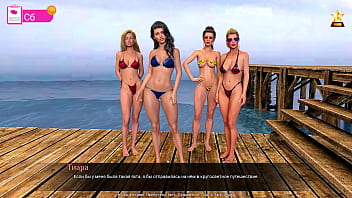 Complete Gameplay – Wings Of Silicon, Part 10