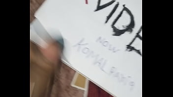 Verification Video – verification-video – Video 1004804