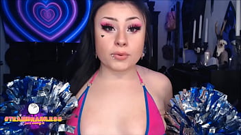 Yay! Pump That Gooner Dick