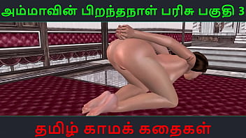 Animated 3d Porn Video Of A Beautiful Indian Bhabhi’ Solo Fun With Tamil Audio Sex Story