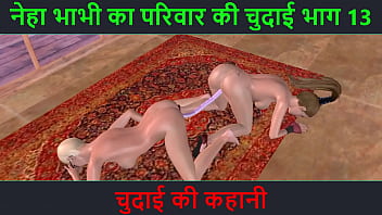 Hindi Audio Sex Story – Animated 3d Sex Video Of Two Cute Lesbian Girl Doing Fun With Double Sided Dildo And Strapon Dick