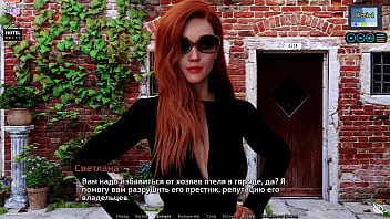 Complete Gameplay – Sunshine Love, Part 22