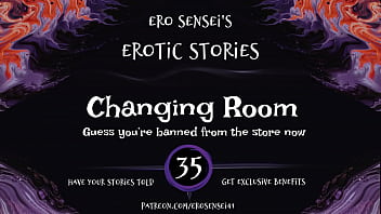 Changing Room (erotic Audio For Women) [eses35]