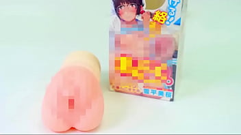 Animedakimakurapillow 18 Best Selling Japanese Onahole For Fun And Exciting Pleasure! Xvideos