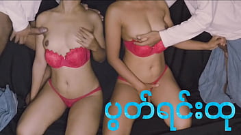 Darkqueen23,blackdick629 – Teen, Handjob, Skinny, Asian, Foreplay, မြန်မာ, ဂွင်းထု, လီး, ဆရာမ, မြန်မာအတွဲ, မြန်မာလိုးကား, ကိုယ် – Teen – 2025 – Sexy – Experience – Video 835207